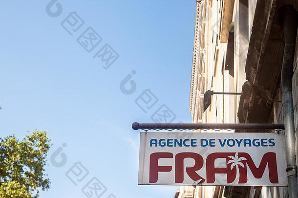 里昂法国7月第四标志前面店里里昂第四最大的法国旅行机构旅行休闲