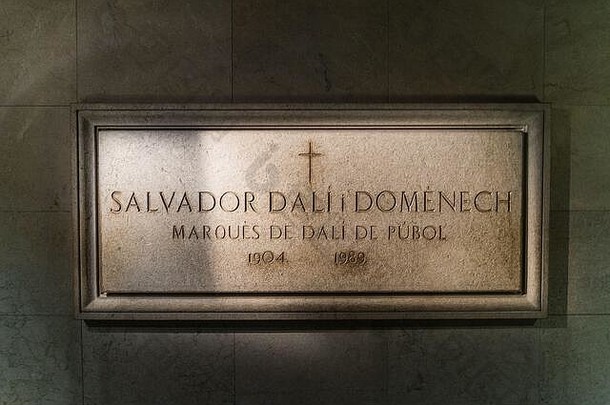 菲格雷斯西班牙8月墓萨尔瓦多达利