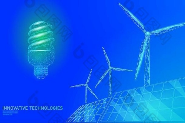 荧光紧凑的光灯泡风车的想法业务概念生态保存环境风绿色能源可持续发展的权力蓝色的绿色低聚