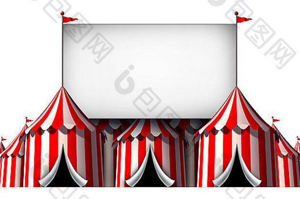 马戏团标志集团大前狂欢节帐篷大空白广告牌有趣的娱乐图标戏剧庆祝活动聚会，派对节日孤立的白色背景