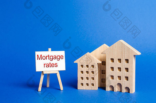 房子建筑抵押贷款利率负担得起的住房真正的房地产市场竞争提高抵押贷款利率税增加感兴趣