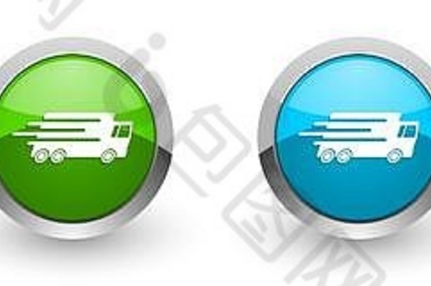 速度运输银金属光滑的图标快交付卡车概念集现代设计按钮网络互联网移动应用程序