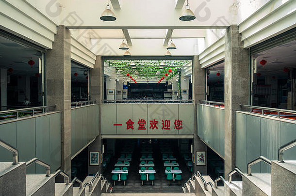 西安中国食堂西安大学技术