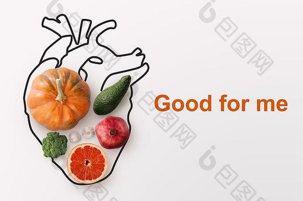 健康的营养心脏病学有创意的拼贴画水果蔬菜心画白色背景