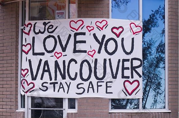 温哥华加拿大3月视图标志爱温哥华保持安全温哥华的自行车租赁商店辐条