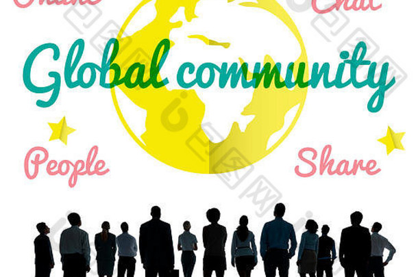 全球社区沟通消息概念