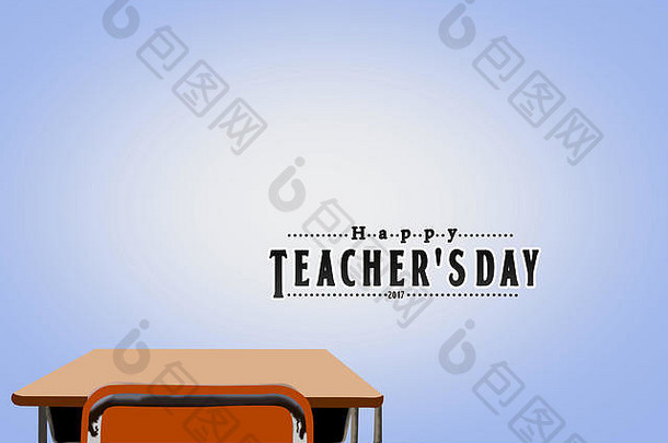 快乐老师一天教室