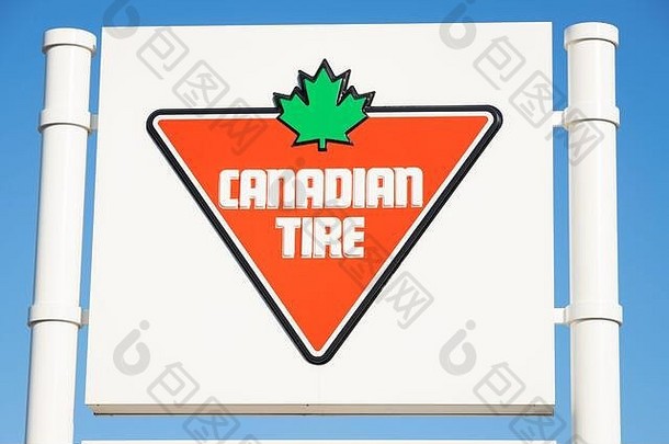 加拿大轮胎公司加拿大零售公司销售广泛的范围产品家庭体育货物车部分