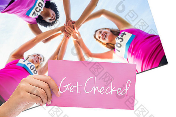 检查微笑跑步者支持乳房癌症马拉松