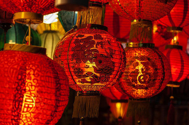 焦点中国人灯笼单词祝福印刷数组红色的灯笼背景