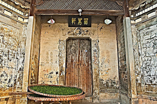 干燥茶叶子门口房子安徽省中国
