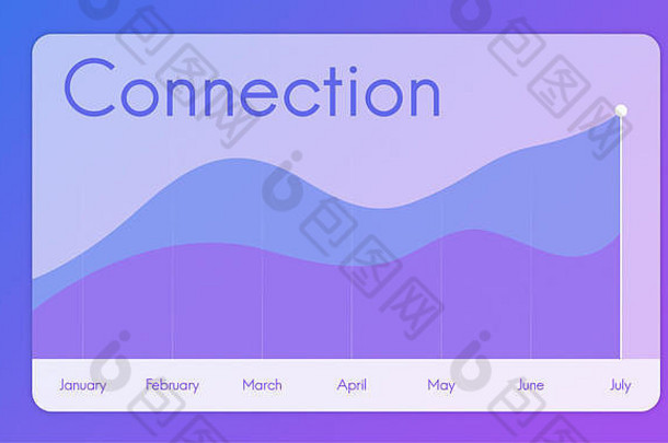 连接技术每月图
