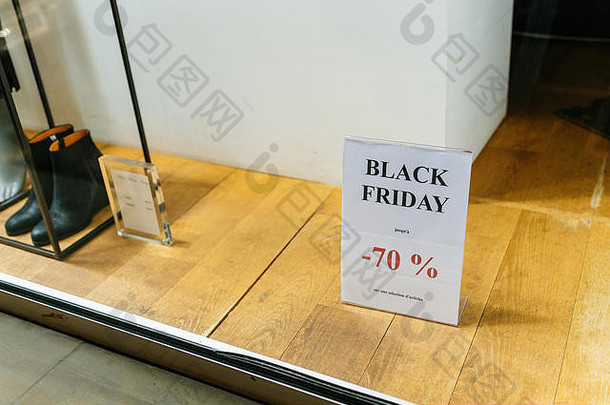 巴黎法国11月广告横幅印刷纸黑色的星期五文本提供-折扣价格