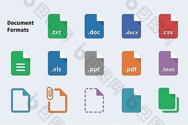 文件格式文档图标