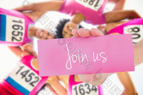 加入微笑跑步者支持乳房癌症马拉松