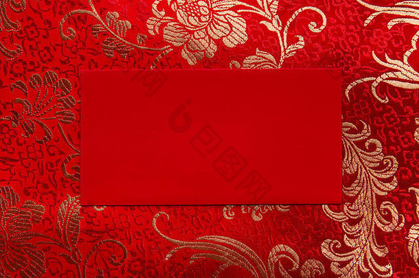红色的口袋里中国人纹理织物中国人一年