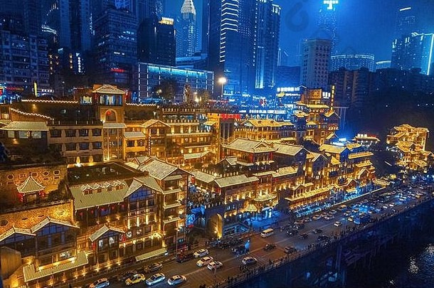 城市晚上视图重庆中国风景河融合现代体系结构人体系结构城市视图水