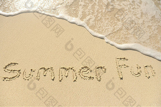 单词的夏天有趣的写沙子海滩