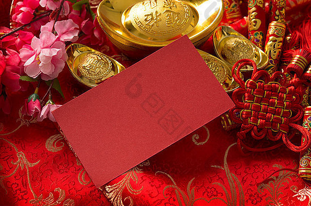 <strong>中国</strong>人一年节日装饰空白红色的包复制空间准备好了文本