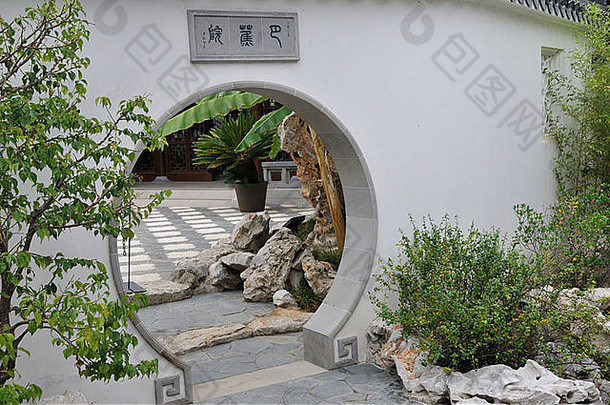 月亮形状的开放墙中国人花园亨廷顿植物花园三马里诺加州