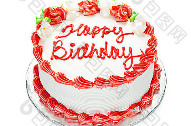 生日蛋糕白色红色的糖衣孤立的白色