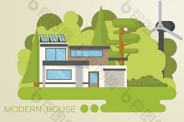 当代生态房子设计木太阳能面板<strong>风</strong>涡轮