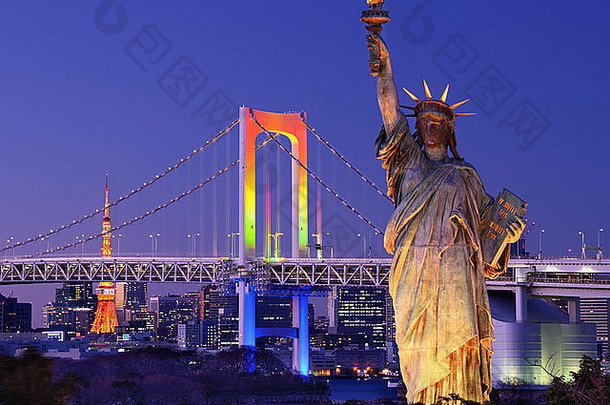 雕像自由彩虹桥东京塔台场东京日本