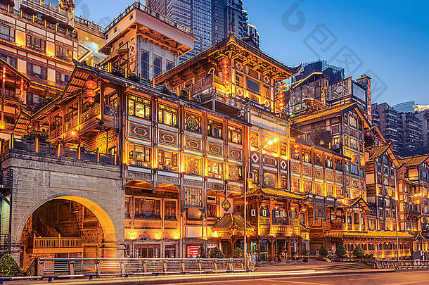 重庆中国香港山坡上建筑《暮光之城》