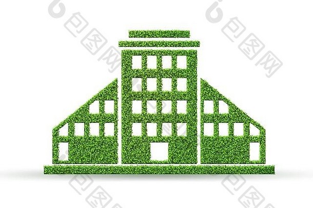 绿色房子概念呈现