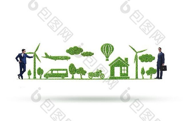 概念清洁能源环境保护