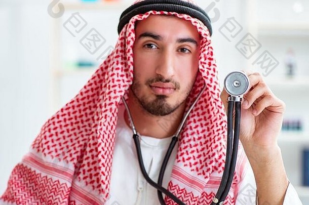 阿拉伯沙特医生听诊器医院