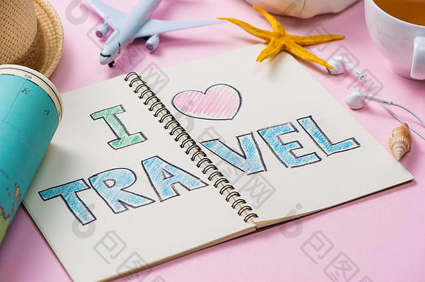 爱旅行写笔笔记本假期假期概念