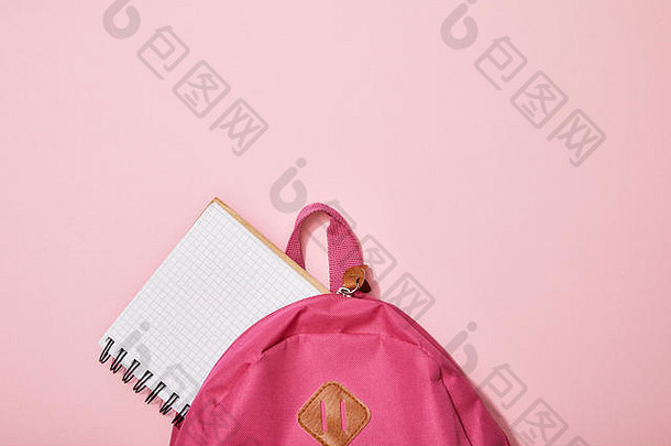 前视图空白笔记本背包孤立的粉红色的