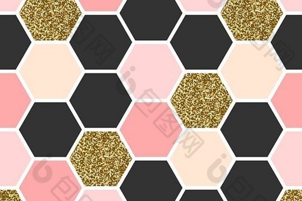 几何无缝的重复模式六角形状黑色的黄金闪闪发光的柔和的粉红色的