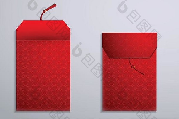 红色的信封包一年