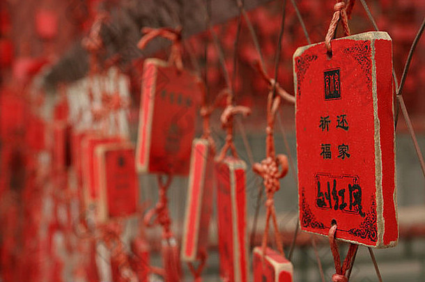 中国人祝愿北京佛教