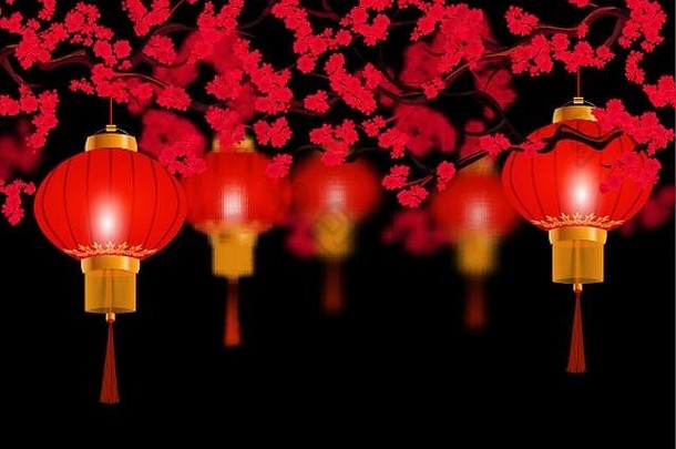 中国人一年公园挂红色的中国人灯笼的角度来看轮形式背景盛开的红色的樱桃插图