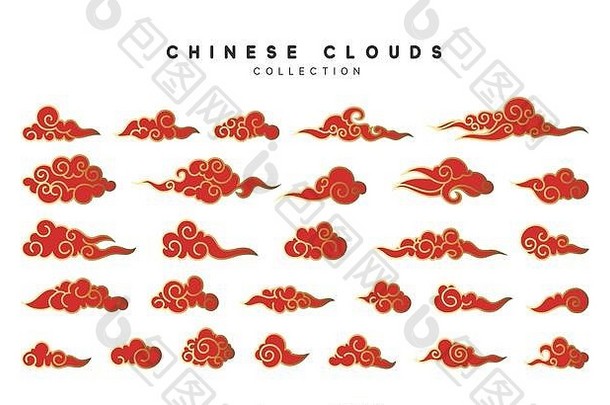 集合红色的黄金云中国人风格