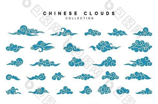集合蓝色的云中国人风格