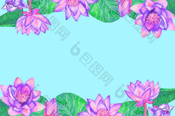 水平行框架问候卡设计紫色的莲花花蓝色的背景的地方文本手画水彩插图