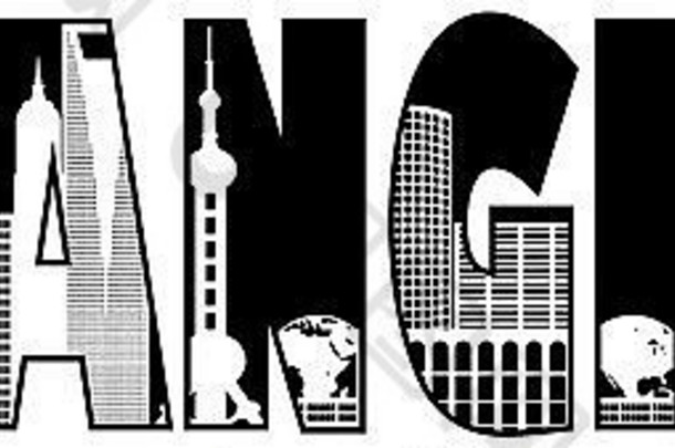 上海中国城市天际线文本大纲黑色的白色插图