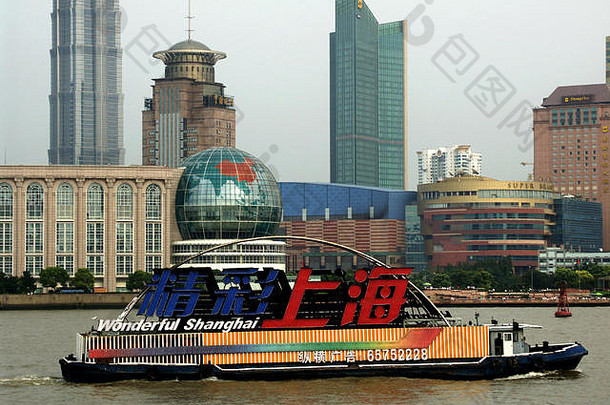 美妙的上海巡航船天际线上海的浦东- - - - - -中国