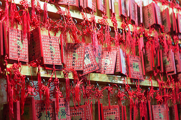 传统的幸运的祝愿中国人寺庙