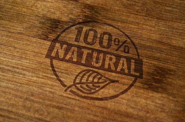 百分比自然邮票印刷木盒子生态生物食物有机健康的饮食概念
