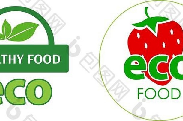 圆标签生态食物红色的草莓白色背景