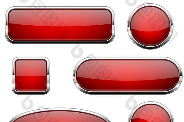 红色的玻璃按钮铬框架集网络图标