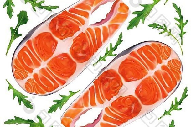 大马哈鱼鱼生牛排绿色rucola红色的鱼美味角牛排新鲜的大马哈鱼海鲜菜单芝麻菜叶子集合插图孤立的白色背景