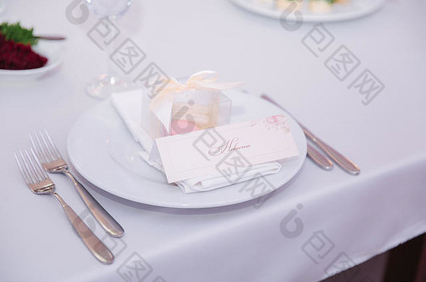 表格appointsment餐厅婚礼装饰粉红色的风格