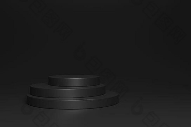 现代黑色的讲台上产品展示油缸形状黑色的背景空阶段渲染插图