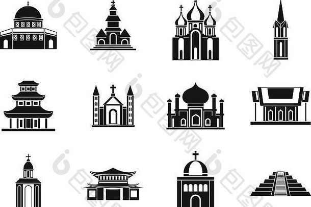 寺庙图标集简单的风格